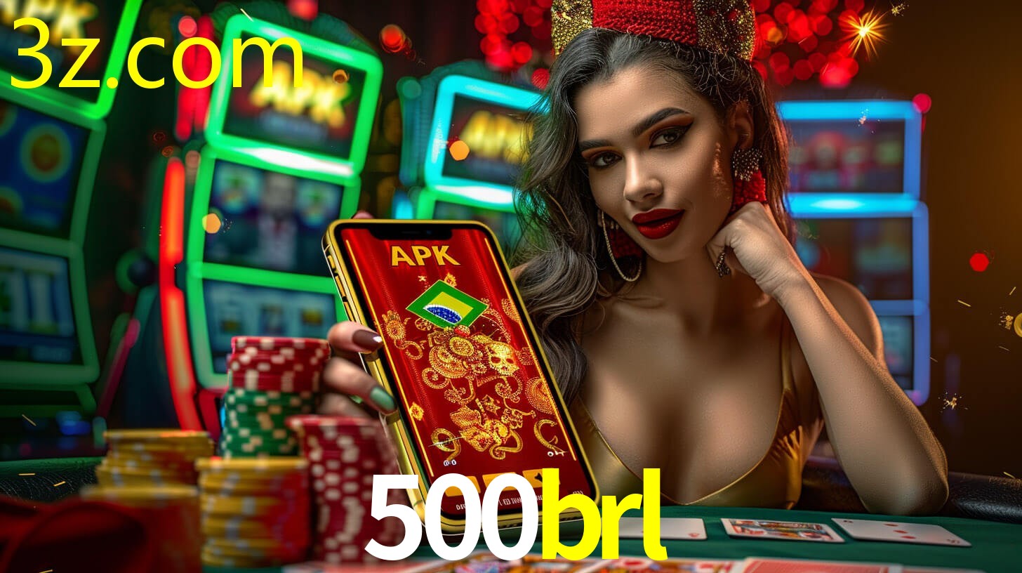 500BRL